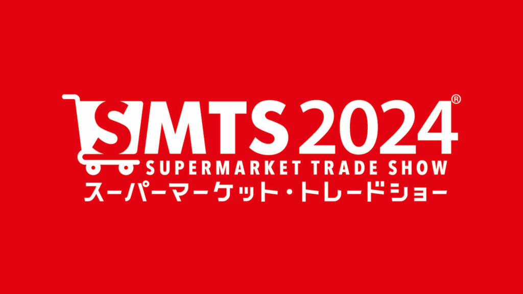 SPI Attending Japan SMTS 2024