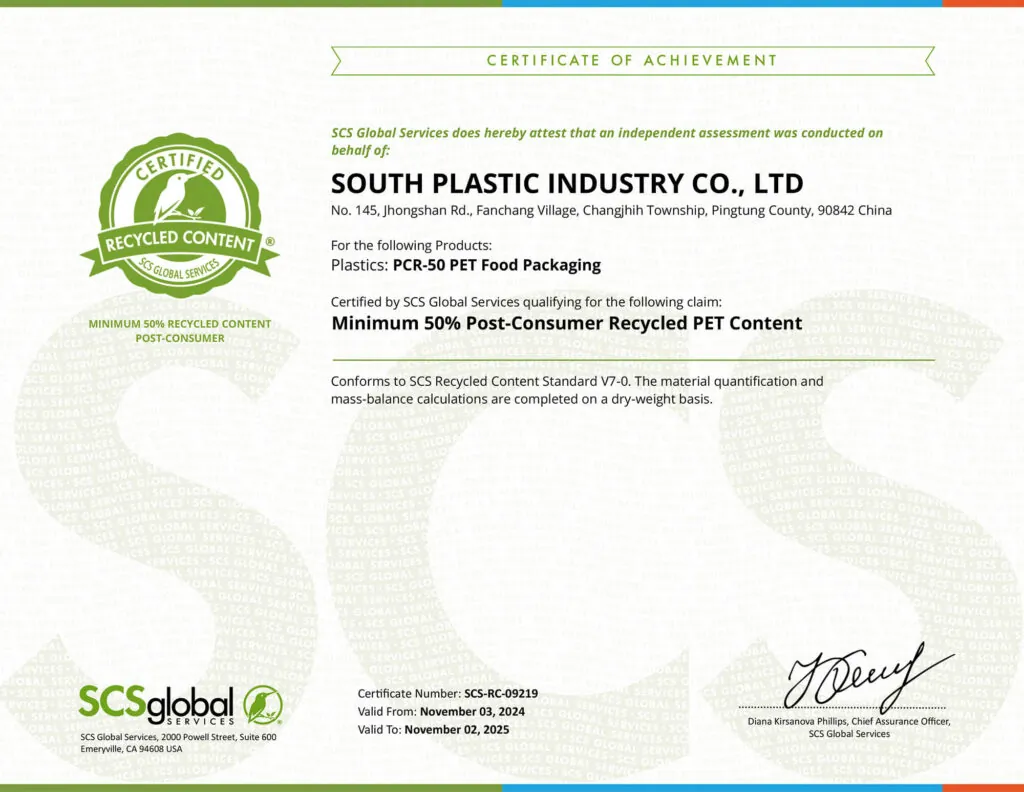 SCS Recycle Content Certified - PCR-50 RPET PET